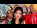 Maiya Ji Teri Chunri Ka Rang Lal || New Haryanvi Mata Rani Bhajan | Bhakti Song || Ndj Music