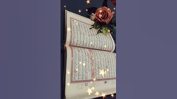 #اكسبلور #قرآن #لايك #سورة_الكهف #جمعة_مباركة