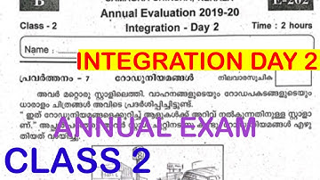 CLASS 2 INTEGRATION DAY 2 ANNUAL EXAM QUESTION PAPER DISCUSSION ANSWERS #shazlearning