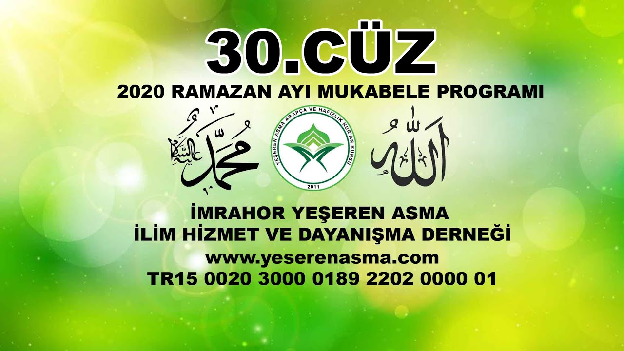 ramazan mukabele ne zaman başlıyor ramazan mukabele ne zaman başlıyor