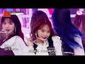 IZ*ONE - FIESTA (Japanese Ver.)【字幕付き】