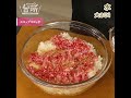 【DAIGOも台所】スコップコロッケ|丸めない!揚げない!