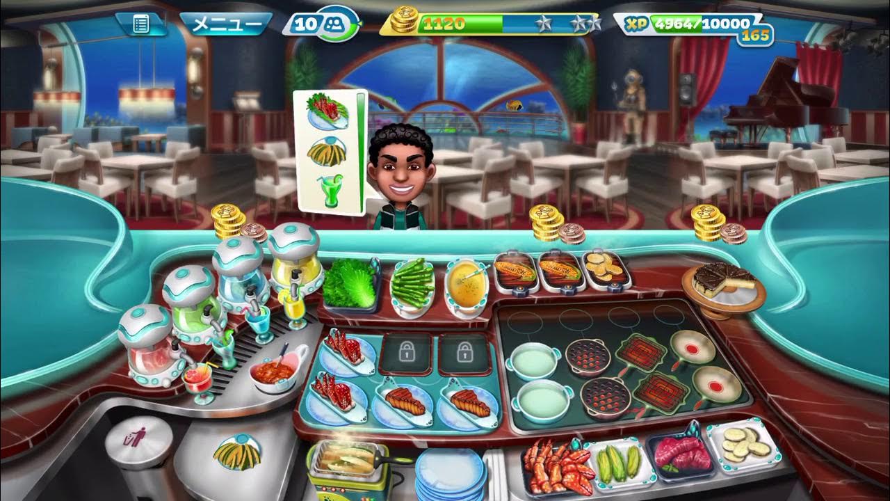 『クッキングフィーバー』無課金者必見！？かに料理屋 House of Crab Level 40 『Cooking Fever』 YouTube