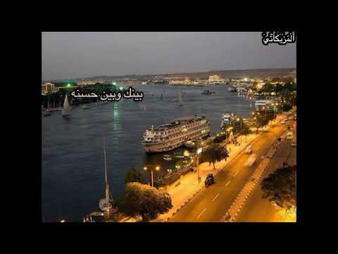 حاله واتس بحر ابو جريشه يلي القمر محتار