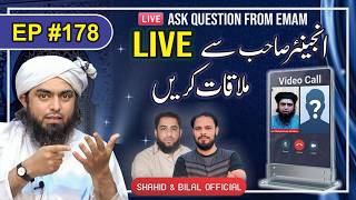178-Episode : Ask Questions From Engineer Muhammad Ali Mirza on Live Video Call