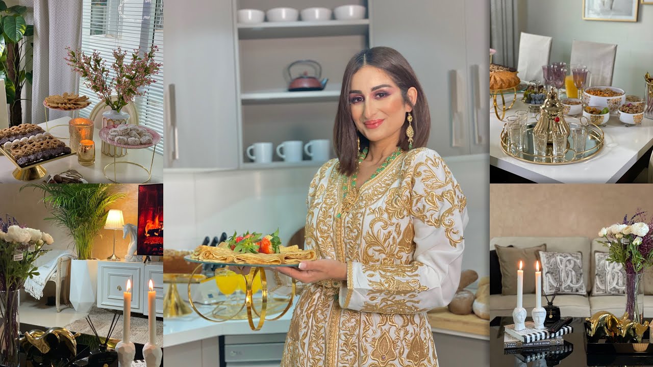 تحضيرات عيد الفطر ✨ كيف داز العيد 🤫