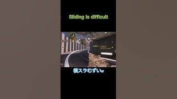 【CoDmobile】横スラむずいw#cod #codモバイル #callofduty #feed #short shorts