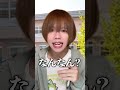 既に一軍陽キャの空気感を身に纏っている幼稚園児がおもしろすぎるww IB:あみそしる様