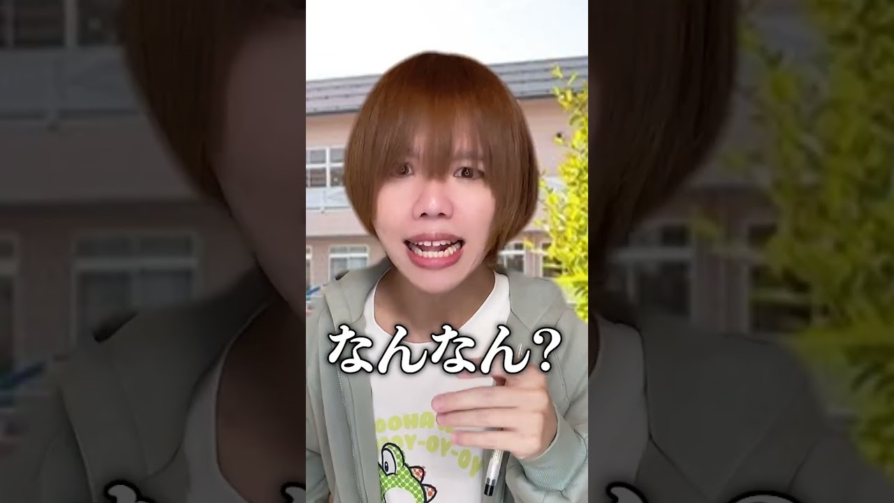 既に一軍陽キャの空気感を身に纏っている幼稚園児がおもしろすぎるww IB:あみそしる様