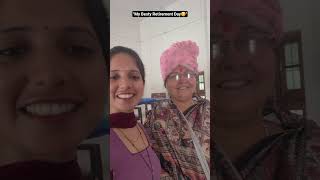 Besty Retirement Day🥹/Radhika Meena/#minivlog#schoollife#shorts