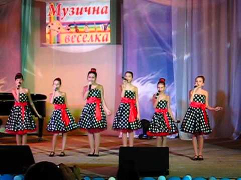 песня поющие капельки