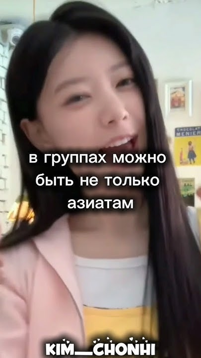 эта песня заела у меня в голове...#kpop#dance#straykids#music# ...