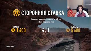 проходження  Need for Speed Payback #3