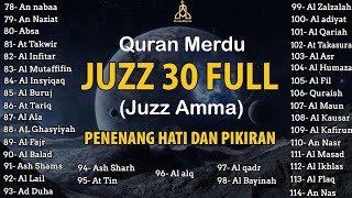 Murotal Al Quran Juz 30 (Juz Amma) Merdu By Alaa Aqel