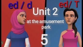 الوحده الثانيه لغه انجليزيه للصف الخامس الابتدائي unit 2 at the amusement park