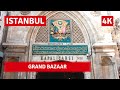 Istanbul 2022 Fake Market-Grand Bazaar 23 July Walking Tour|4k UHD 60fps