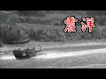【字幕】海軍特攻艇「震洋」の開発