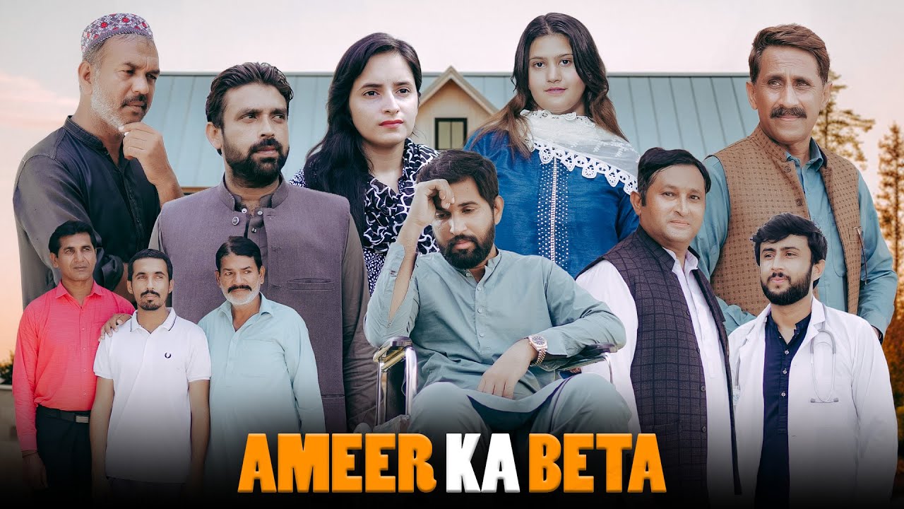 Waqt badalta hai | Larki vs Larka | Bwp Production