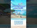 Ver.4.5予告番組速報
