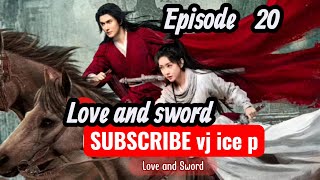 LOVE AND SWORD:20 VJ ICE P 