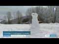 Pays basque  la neige est arrive dans la valle des aldudes