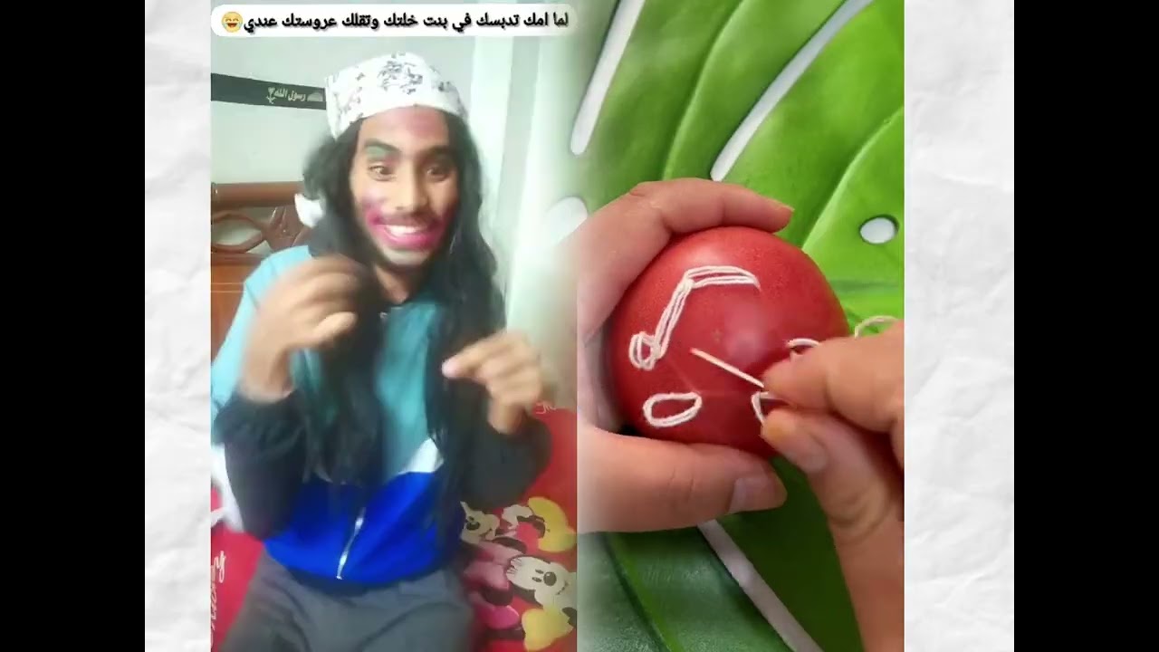 🤣👌👌👌 2026 Pov يجب مشاهدتها مجنون مقاطع تجميع #الفكاهة #fypSi #POV #fyp #من أجلك 😍😜