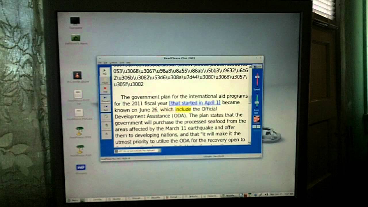 speech to text linux mint