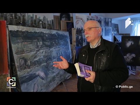 #Cსტუდია გია ბუღაძის 200 ამბავი მხატვრობაზე - თეკლა გოგოლაშვილის სიუჟეტი