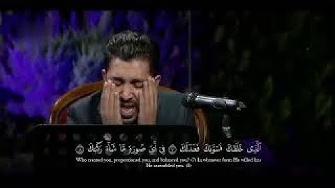 شاب يبدع فى تلاوة سورة الإنفطار بصوت الشيخ عبد الباسط عبد الصمد