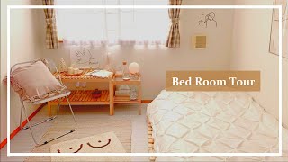 【ルームツアー】寝室もおしゃれにこだわりたい！ルームコーディネーターの寝室紹介【一人暮らし】/Room tour