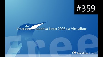 Установка Mandriva Linux 2006.0 на VirtualBox