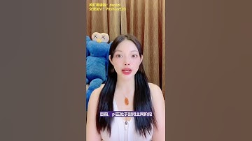 想急於賺快錢的，Pi一定不適合你！@https://pi123.net