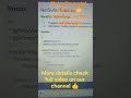 Netsuite-Script overview#netsuite #coding #script #erp#suitestream
