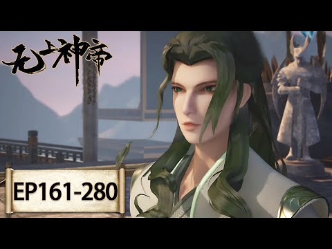 ✨Supreme God Emperor EP 161 - EP 280 Full Version [MULTI SUB]