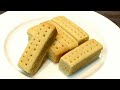 Easy Shortbread Cookies Recipe - Delicious Scottish Shortbread