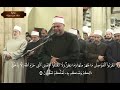 من سورة الأنعام يرتل الشيخ محمد سالم عامر برواية خلاد عن حمزة في الليلة الثامنة من شهر رمضان المبارك
