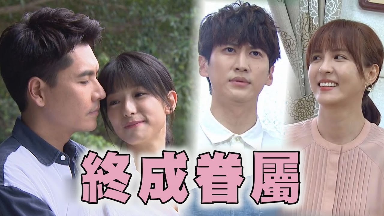 【三隻小豬的逆襲】晉舟求婚成功恨不得馬上把曉彤娶回家 曉筠霸氣護大海游媽很滿意│三隻小豬的逆襲週記