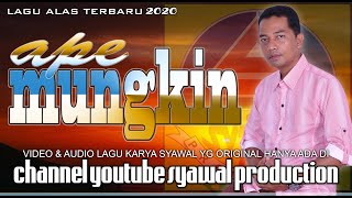 lagu alas thn 1996 versi 2020 [subtitel bhs indonesia]