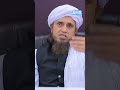 Kiya darhi ke bagair namaz nahi hoti darhi namaz hadees ramadan roza islam hadith love