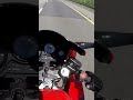 немного ускорился