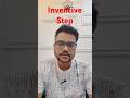 What is Inventive Step | www.patentmyidea.in