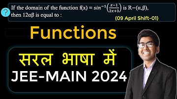 09 April Shift 1| If the domain of the function f(x) =〖 𝑠𝑖𝑛〗^(−1) ((𝑥−1)/(2𝑥+3)) is R | JEE MAIN2025