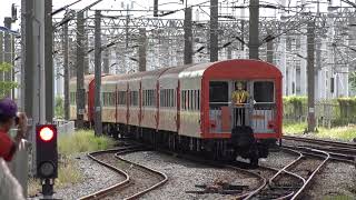 【列車紀錄】台鐵 最後的手動門莒光號 510次 新左營-嘉義 搭乘紀錄