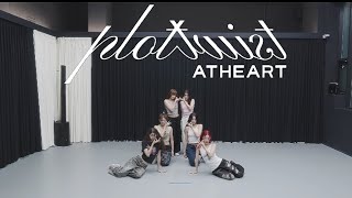 Famous AtHeart 앳하트 'Plot Twist'|Dance Mirror Tutorial Slowed Profile