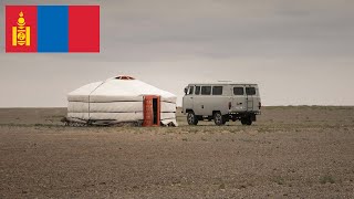 رحلة إلى منغوليا، حياة في الأرياف | خالد صديق