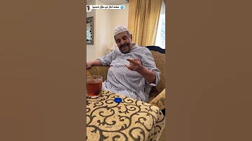 خالي تعرف تسوي شذي اكسبلور العراق السعودية ضحك الامارات قطر الكويت 