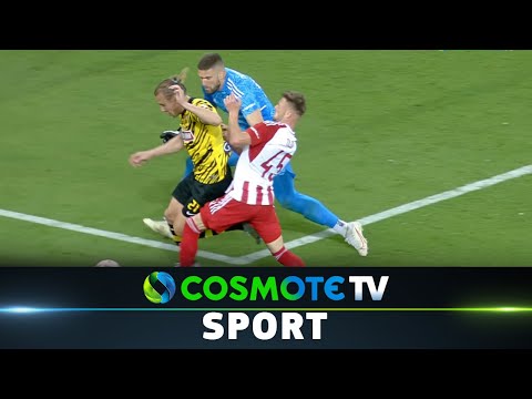 Ολυμπιακός - ΑΕΚ 1 - 3 | Highlights - Stoiximan Super League - 23/04/2023 | COSMOTE SPORT HD