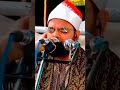 روعة الروعة في هذة التلاوة من سورة يوسف القرآن الكريم كنوز القرآن المنشاوي