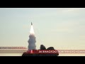 Над Дніпропетровщиною збито 2 ракети