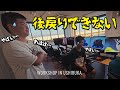 高校生がeスポーツの大会を運営するためのワークショップをしてきた。in 天草市牛深